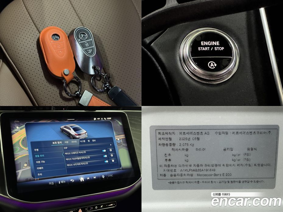 Mercedes-Benz E-Class W214 фото 19