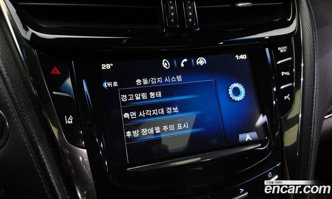 Cadillac CTS 3rd Gen фото 16