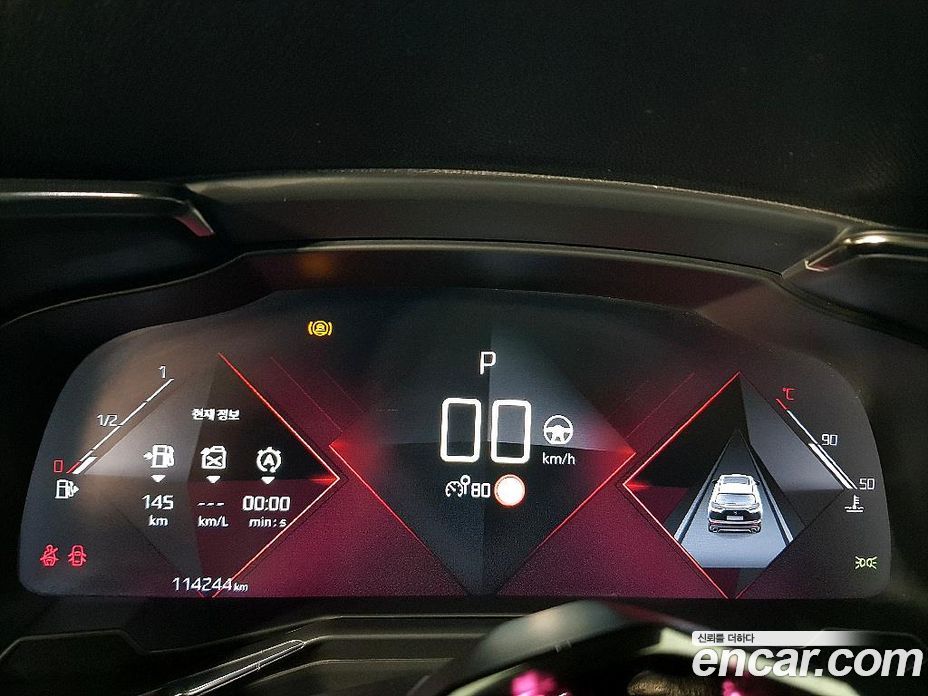 Citroen / DS DS7 Crossback фото 7
