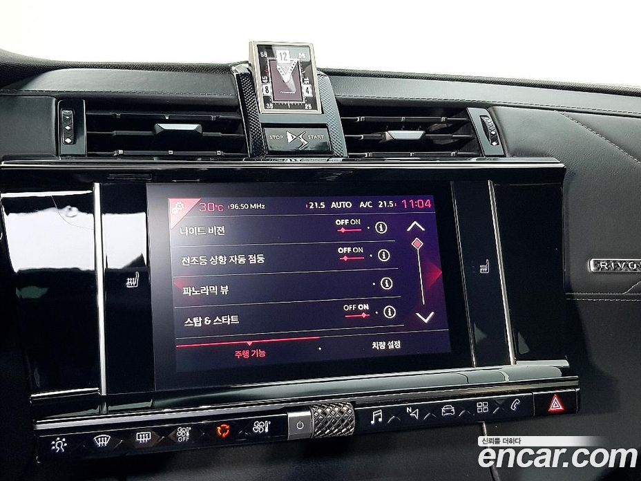 Citroen / DS DS7 Crossback фото 11