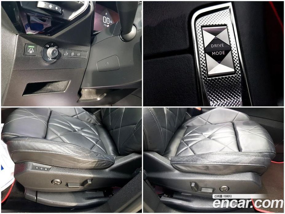 Citroen / DS DS7 Crossback фото 16