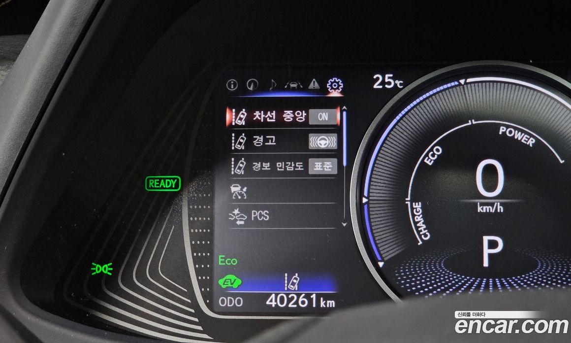 Lexus UX250h фото 16