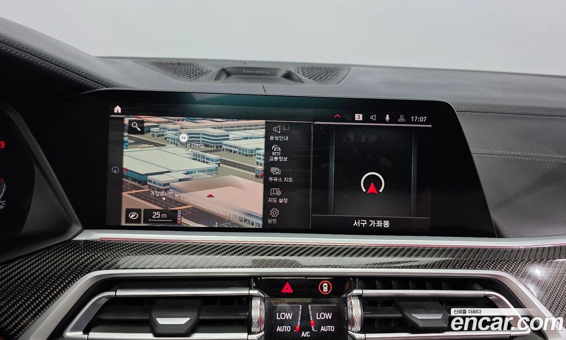 BMW X6M (G06) фото 14