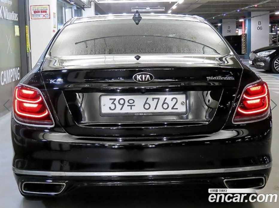 Kia K9 2nd Gen фото 5