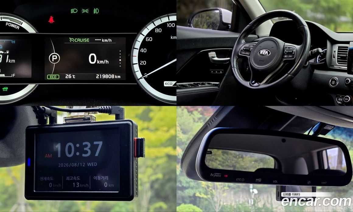 Kia Niro фото 11