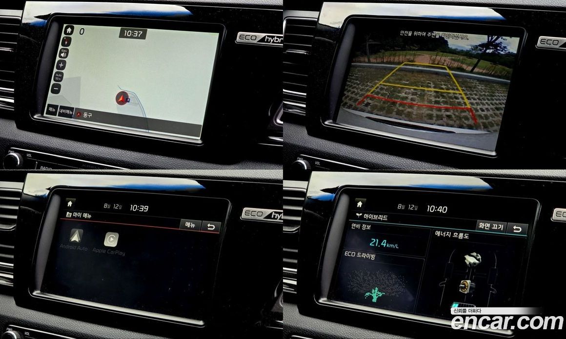 Kia Niro фото 19