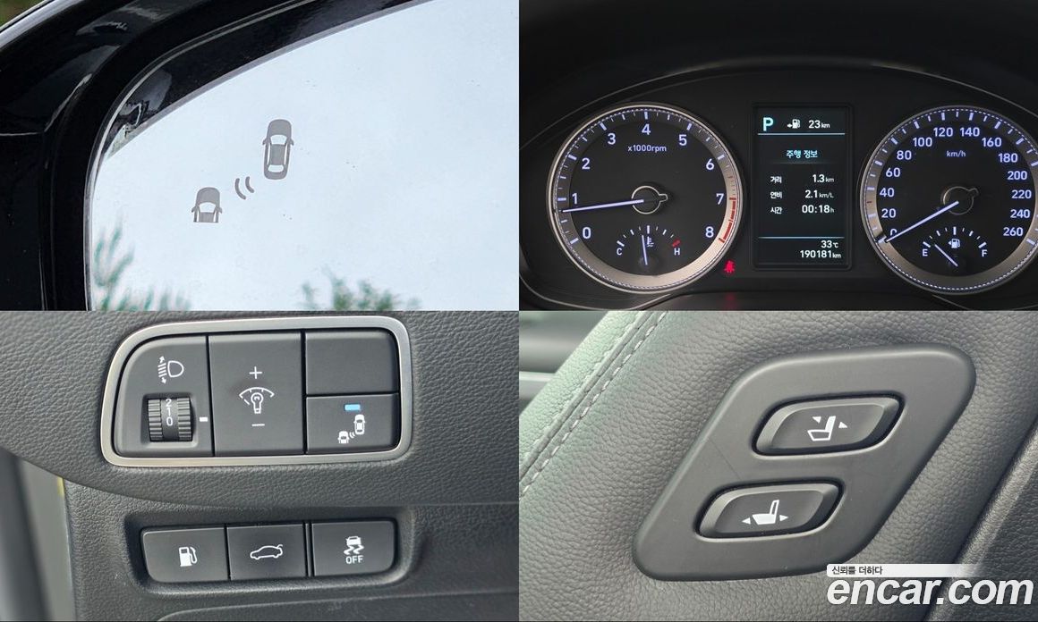 Hyundai Grandeur (IG) 6th Gen фото 16