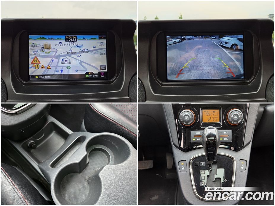 Kia Carens 2nd Gen фото 17