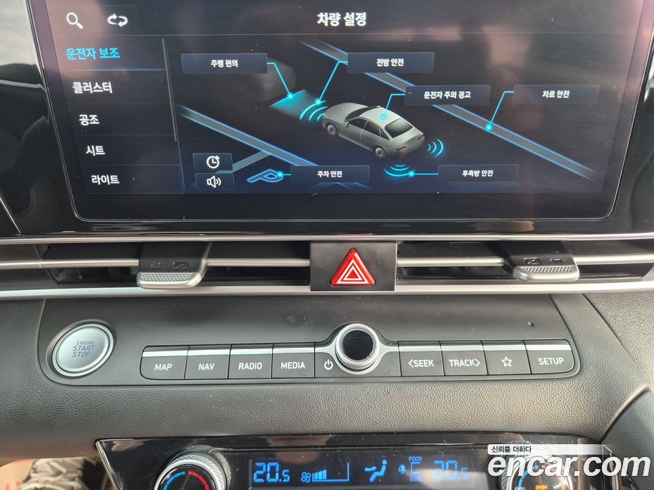 Hyundai Avante (CN7) фото 20