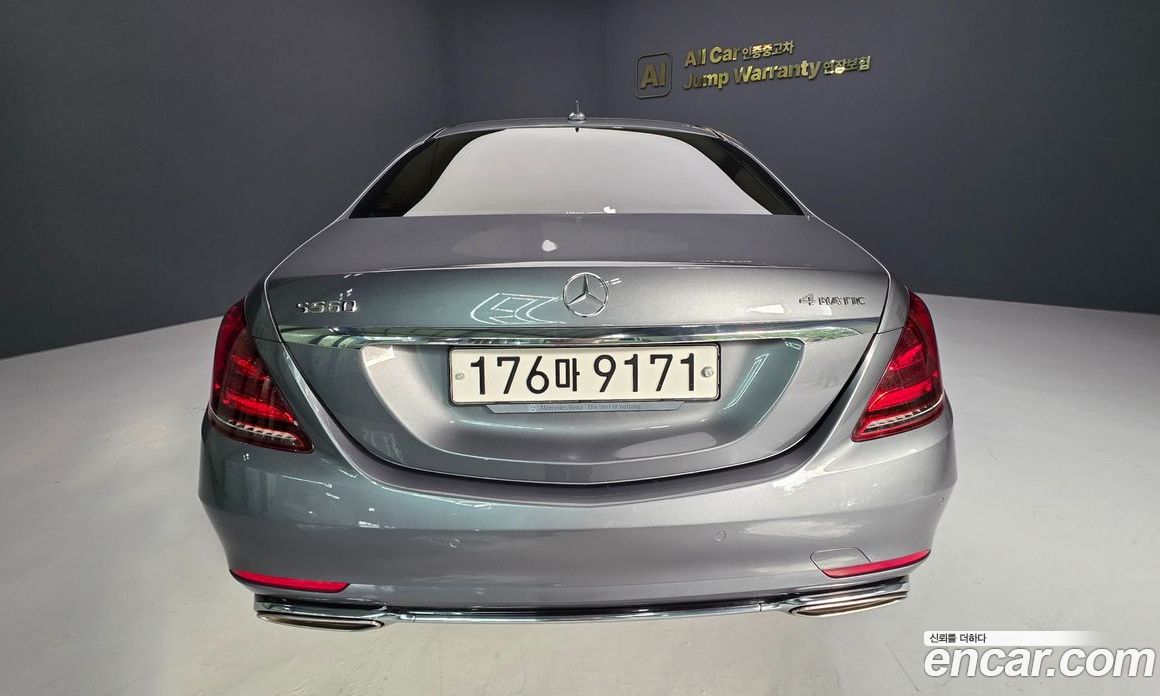 Mercedes-Benz S-Class W222 фото 3