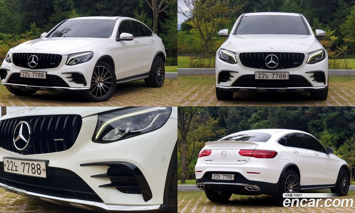 Mercedes-Benz GLC-Class X253
