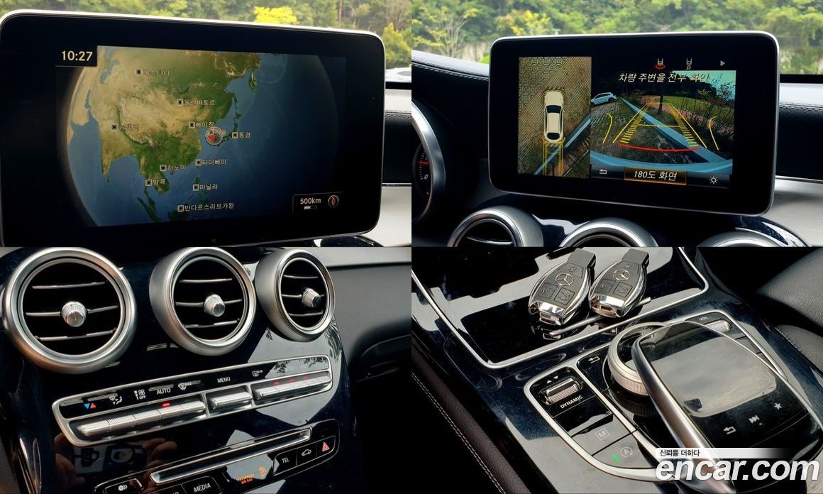 Mercedes-Benz GLC-Class X253 фото 16