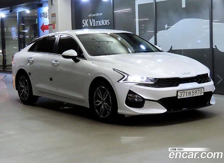 Kia K5 3rd Gen