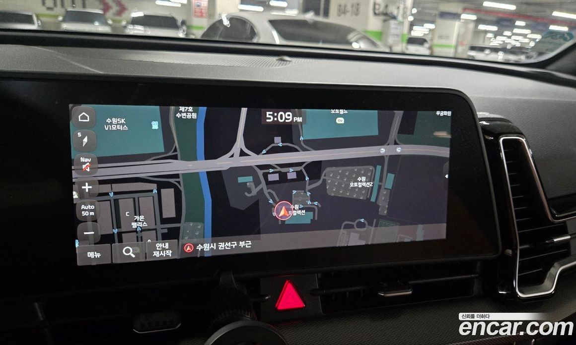 Kia Sportage 5th Gen Hybrid фото 12