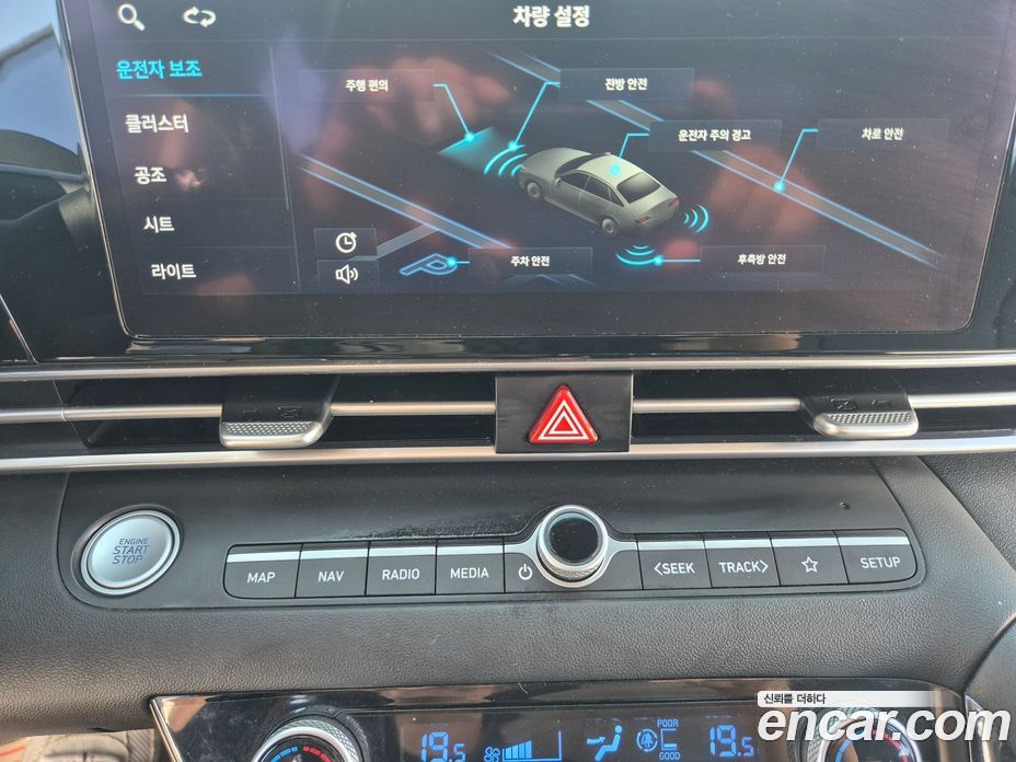 Hyundai Avante (CN7) фото 19