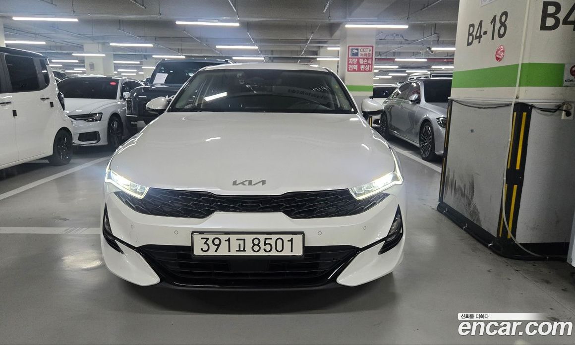 Kia K5 3rd Gen