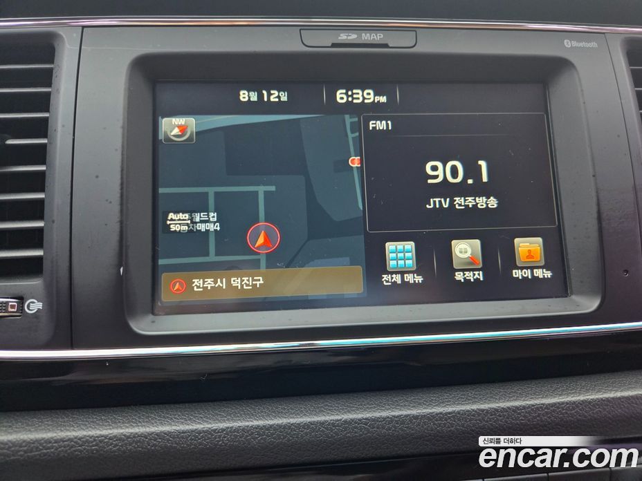Kia Carnival 3rd Gen фото 15
