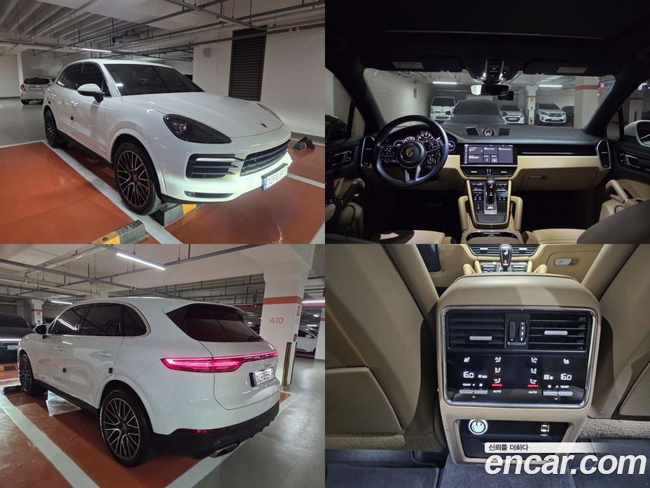 Porsche Cayenne 3rd Gen з Кореї