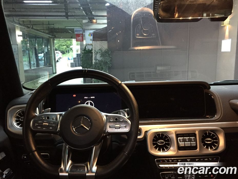 Mercedes-Benz G-Class W463b фото 9