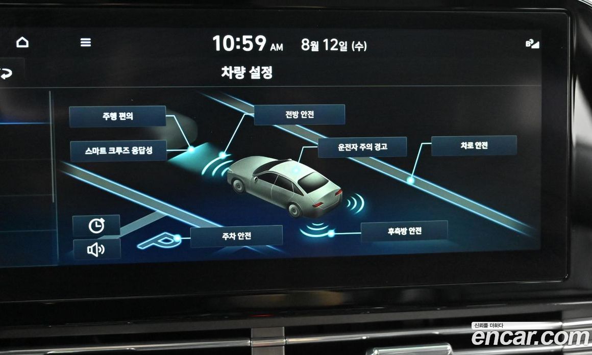 Hyundai Grandeur Hybrid (IG) 6th Gen Restyling фото 17