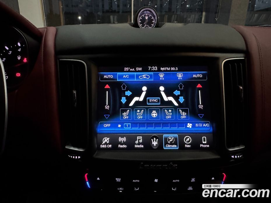 Maserati Levante фото 13
