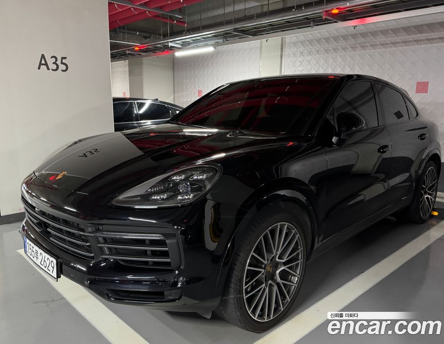 Porsche Cayenne 3rd Gen