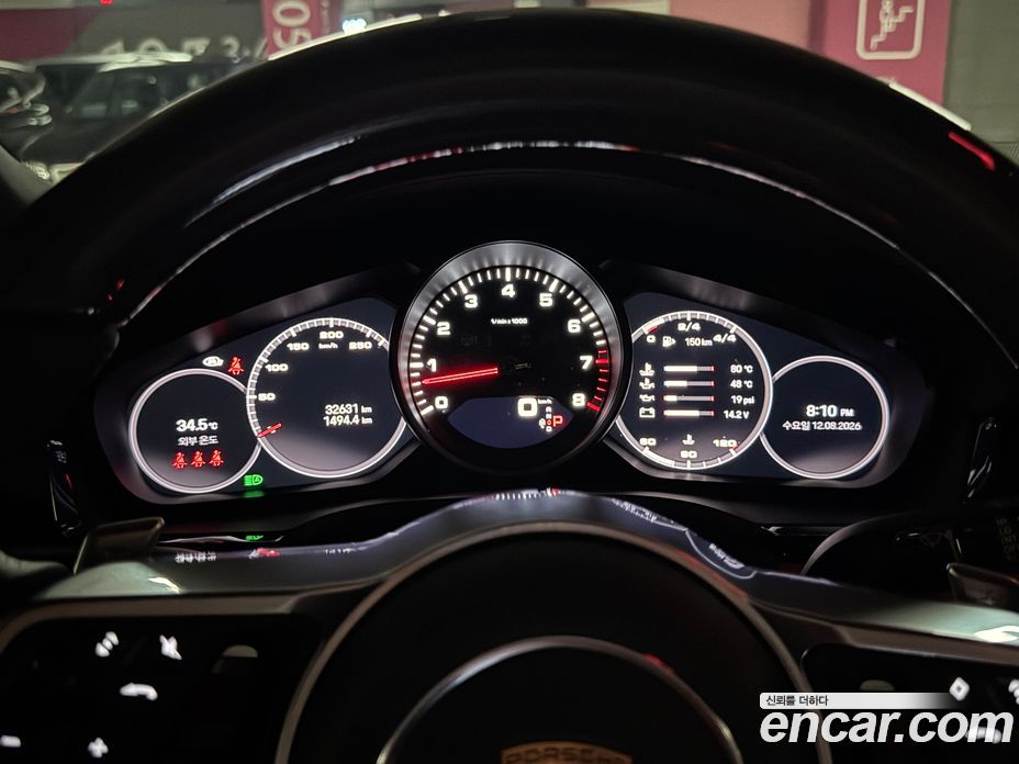 Porsche Cayenne 3rd Gen фото 8