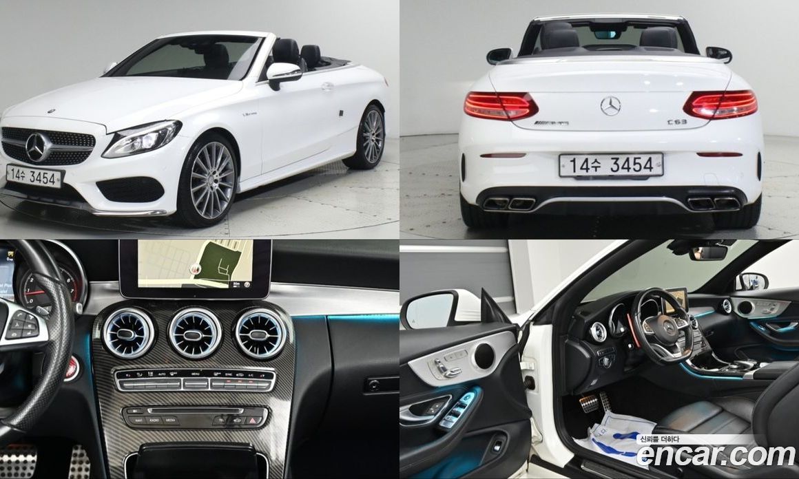 Mercedes-Benz C-Class W205