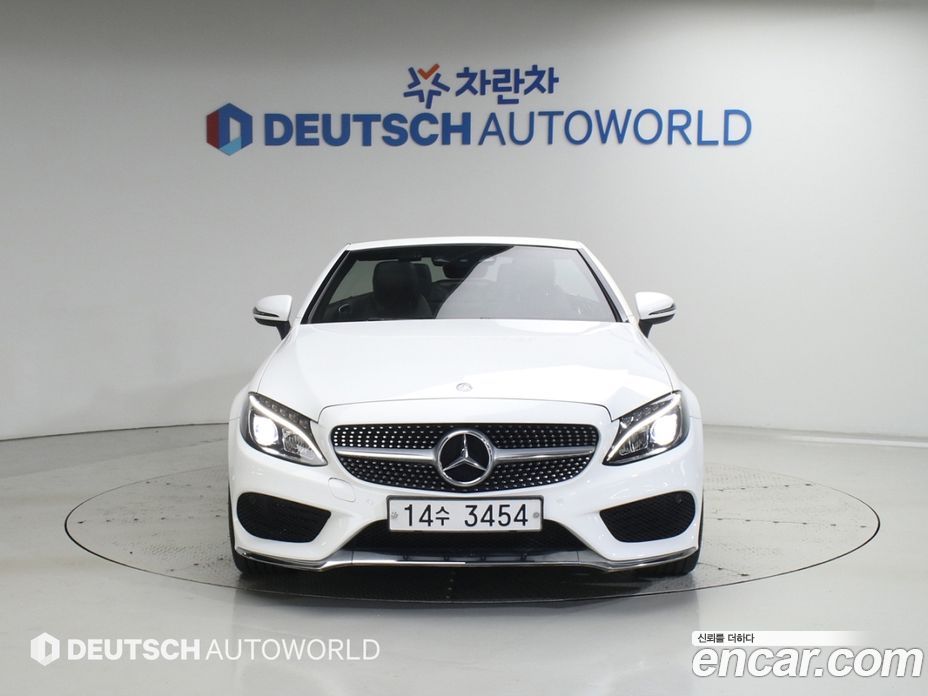 Mercedes-Benz C-Class W205 фото 3