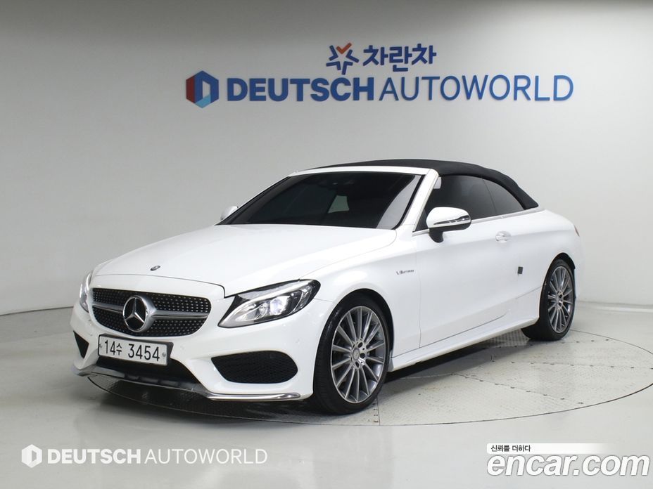 Mercedes-Benz C-Class W205 фото 20