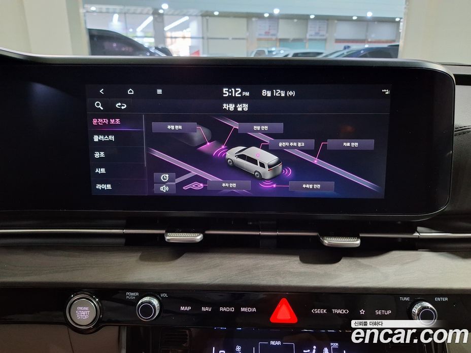 Kia Carnival 4th Gen фото 16