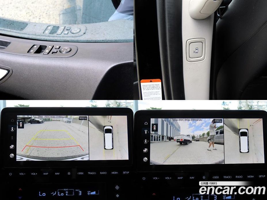 Hyundai Staria фото 17
