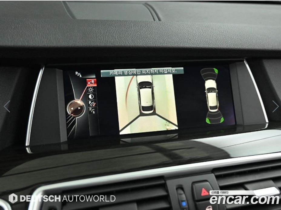 BMW 5-Series GT (F07) фото 15