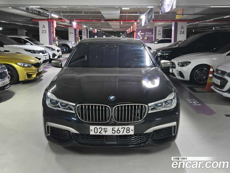BMW 7-Series (G11)