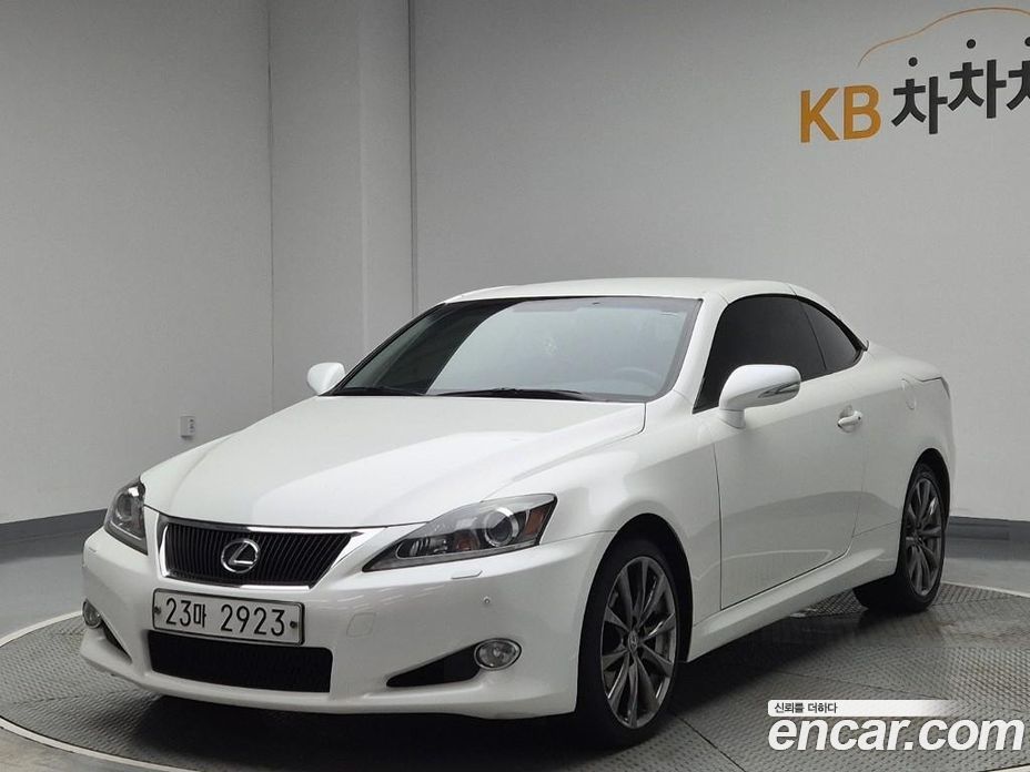 Lexus IS250
