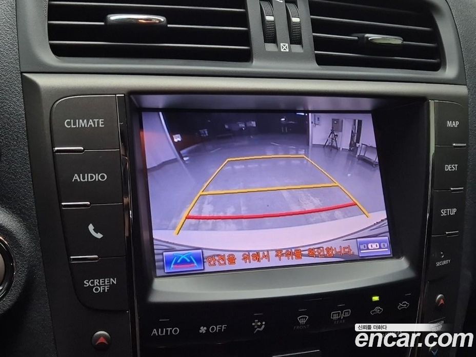 Lexus IS250 фото 13