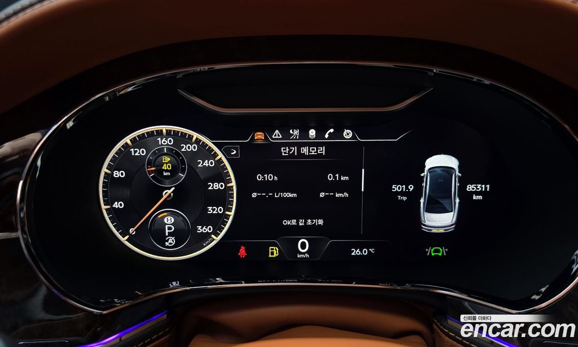 Bentley Flying Spur 3rd Gen фото 8