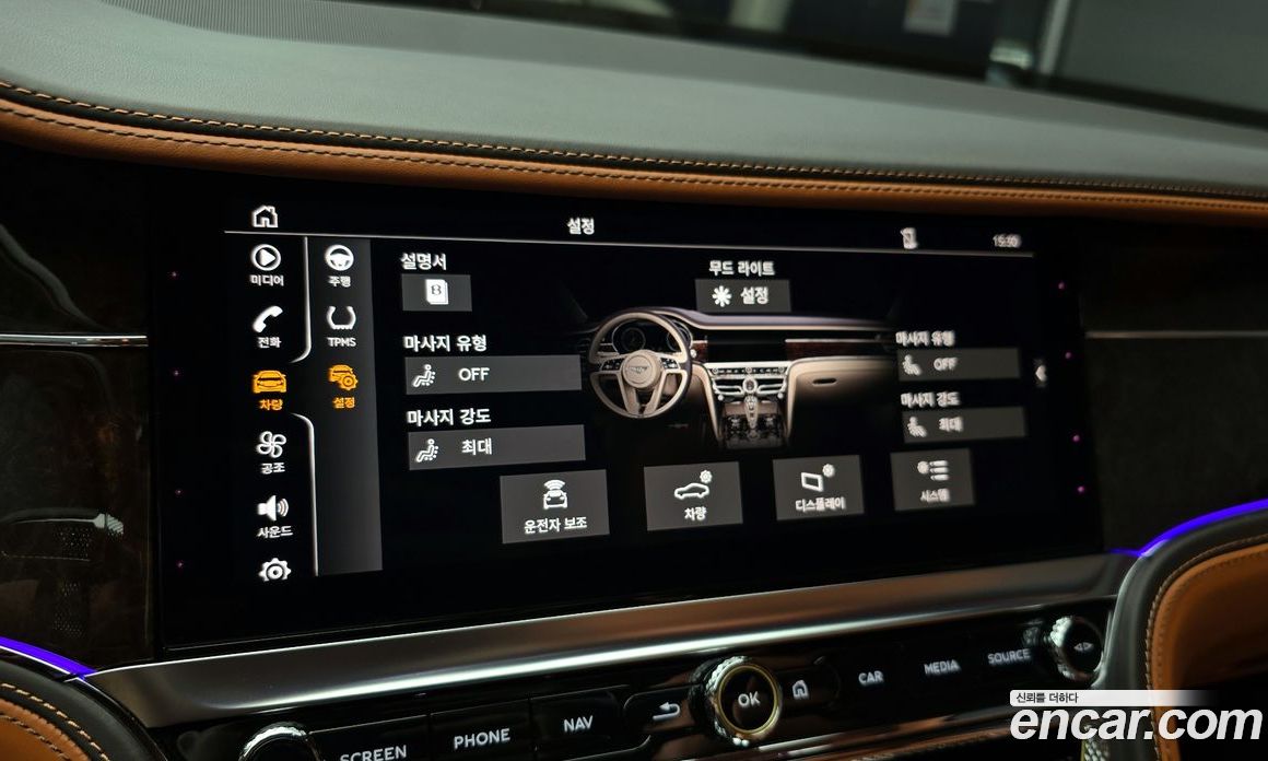 Bentley Flying Spur 3rd Gen фото 16