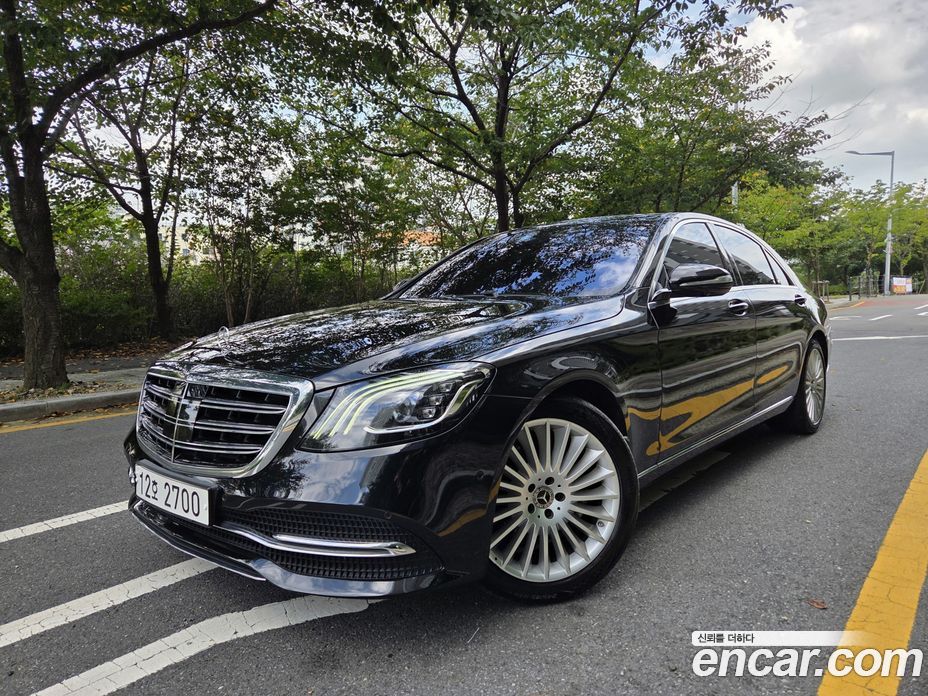 Mercedes-Benz S-Class W222