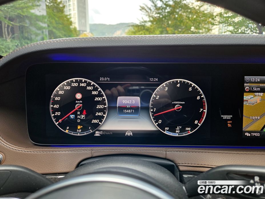 Mercedes-Benz S-Class W222 фото 8