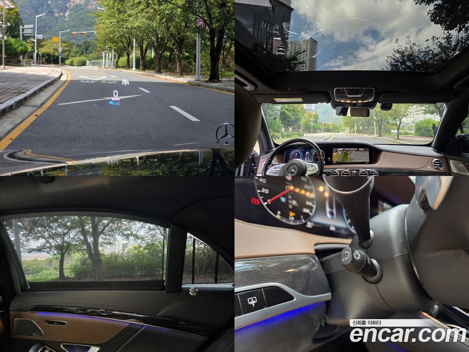 Mercedes-Benz S-Class W222 фото 13