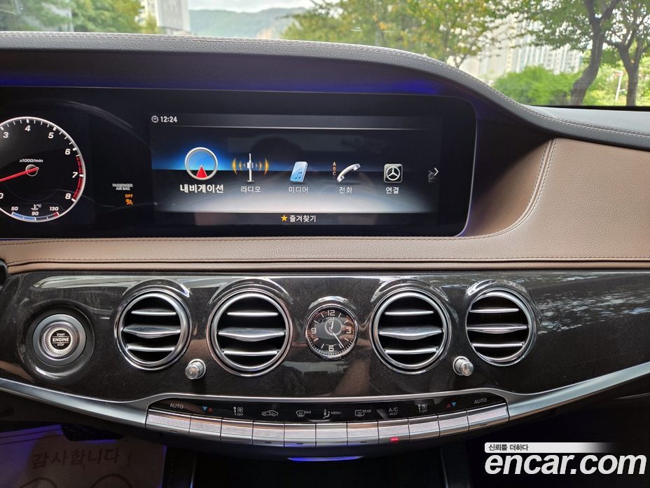 Mercedes-Benz S-Class W222 фото 15