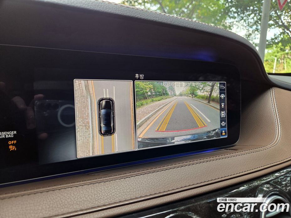 Mercedes-Benz S-Class W222 фото 18