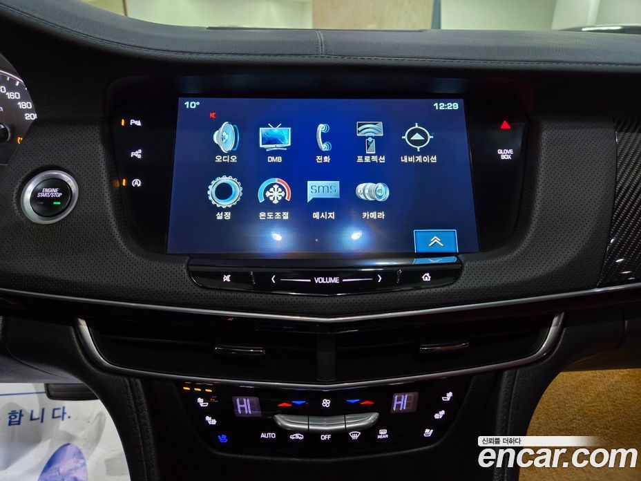 Cadillac CT6 фото 11
