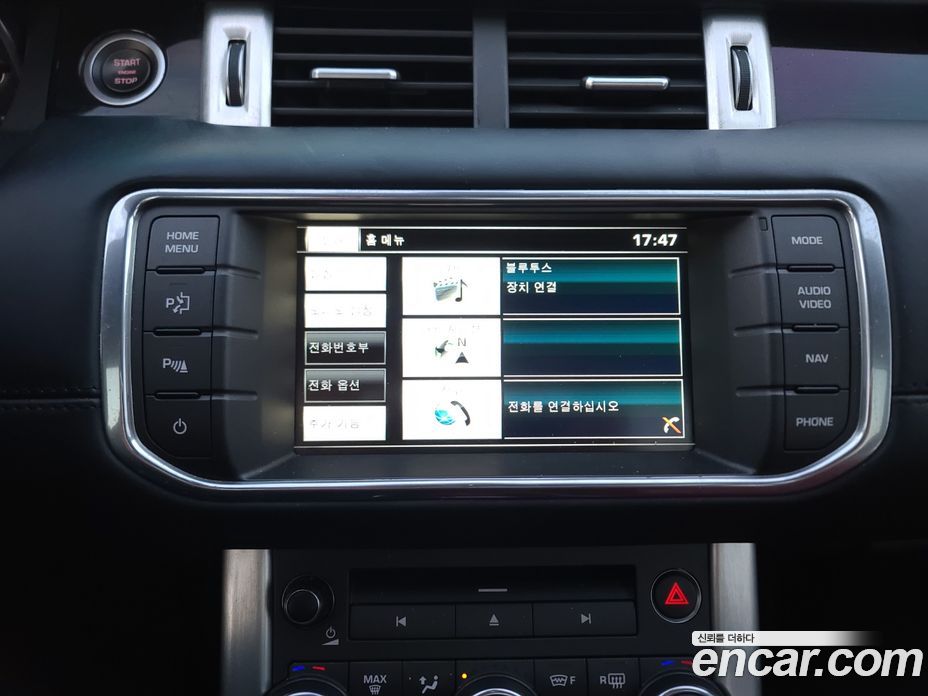 Land Rover Range Rover Evoque фото 13