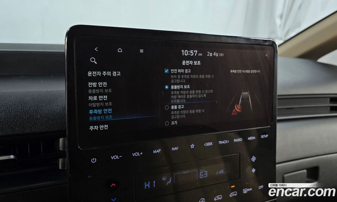 Hyundai Staria фото 16
