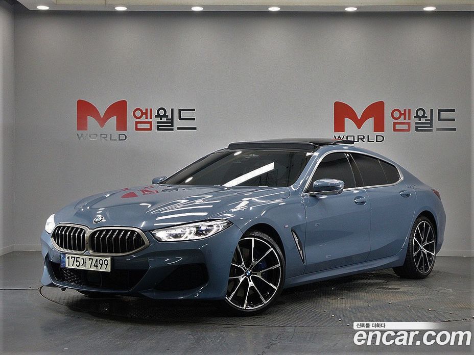 BMW 8-Series (G15)
