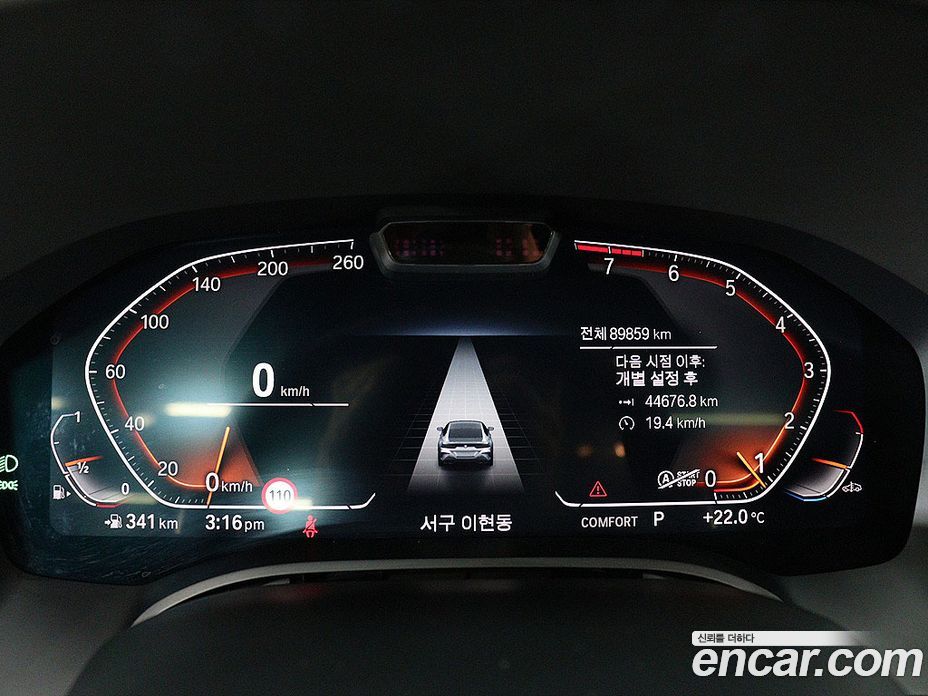 BMW 8-Series (G15) фото 8