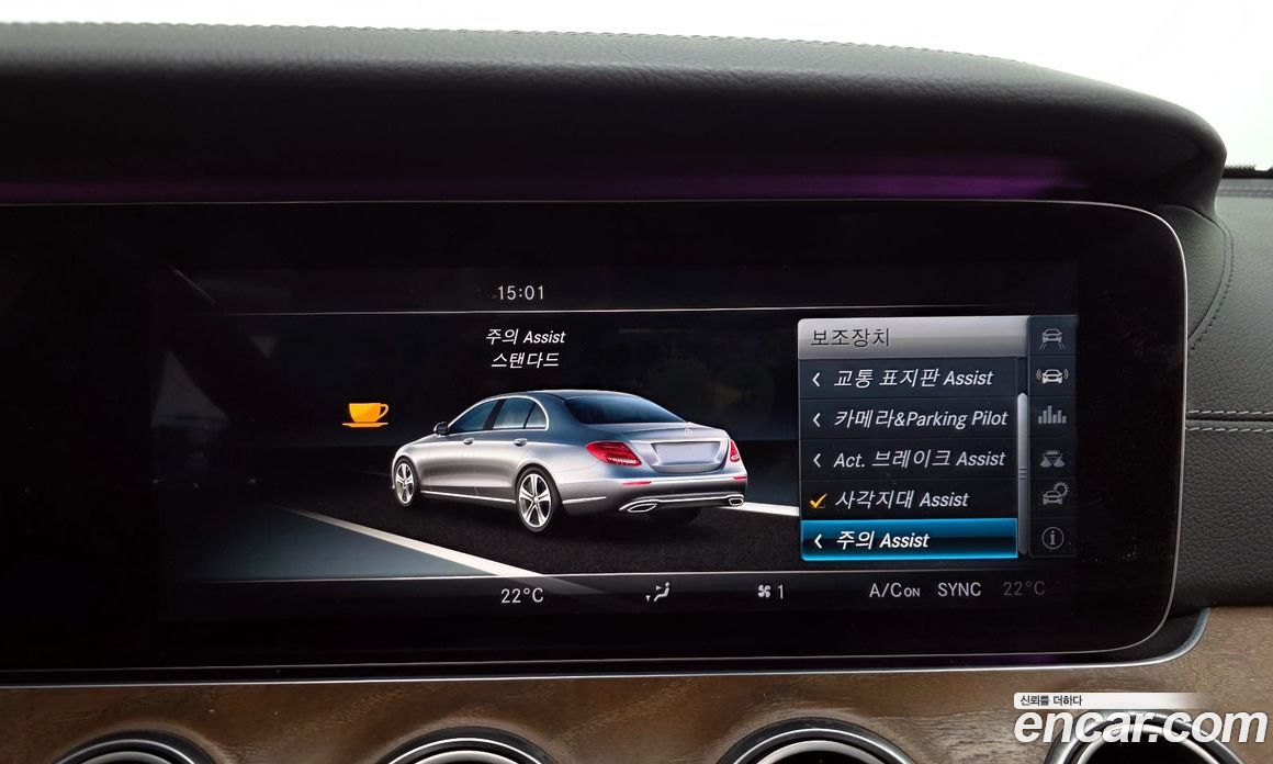 Mercedes-Benz E-Class W213 фото 16