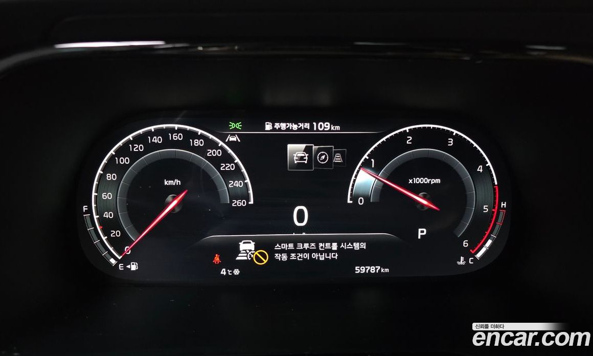 Kia Mohave 2nd Gen Restyling 2nd фото 8